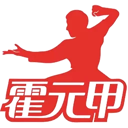 霍元甲配件商城