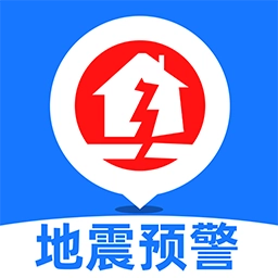实时地震速报