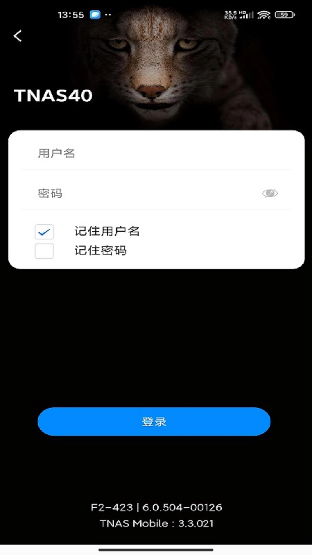 TNAS mobile