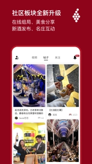 唯唯诺
