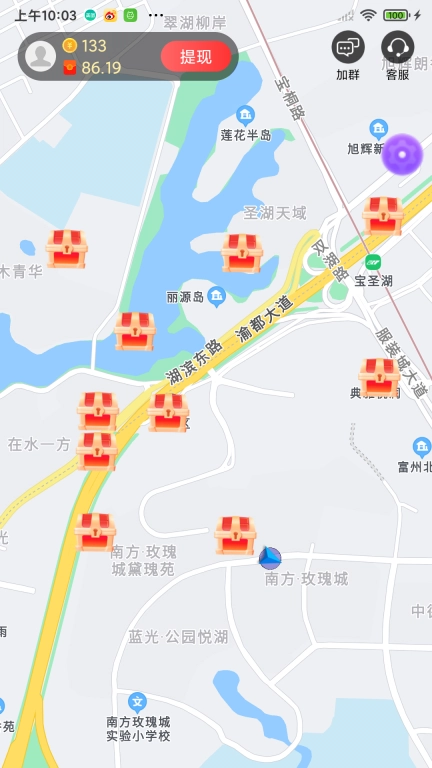 优品探宝