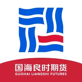 国海良时期货交易-平台