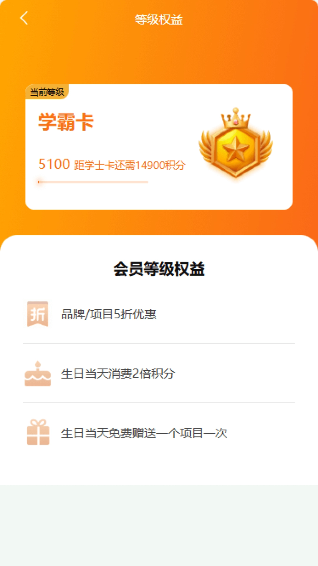 赋帮