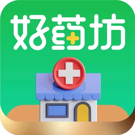 好药坊