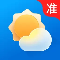 准点实时天气