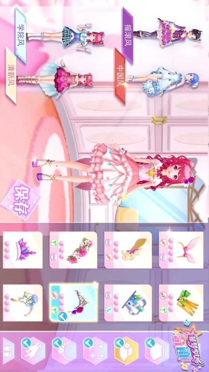 菲梦少女奇迹