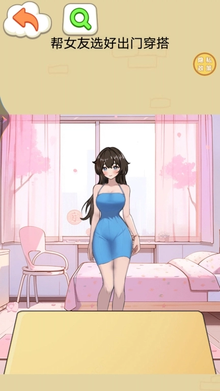 脑洞大师姐
