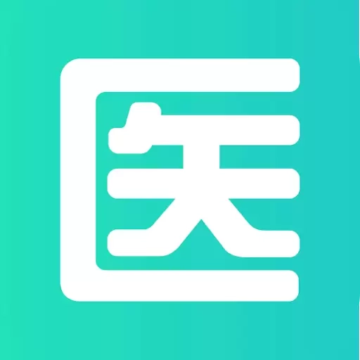 元知健康医生端