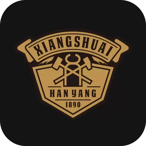 香帅重机