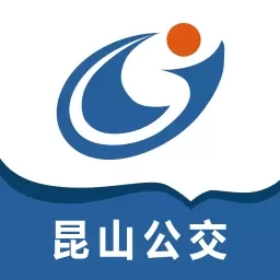 昆山智慧公交