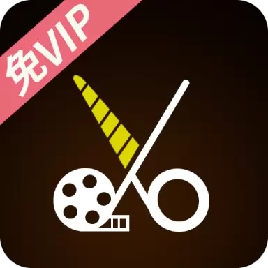 视频剪辑合成器-制作特效美化