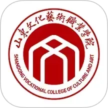 智慧文职