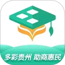 贵州农产品交易平台