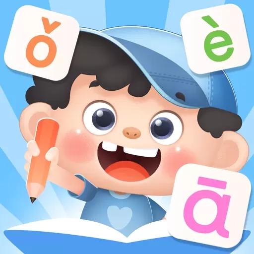 淘淘爱拼音