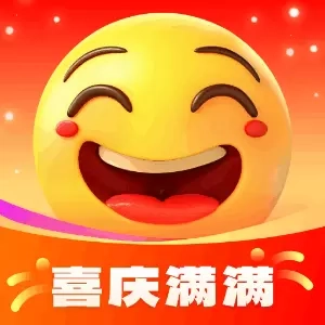 喜庆满满