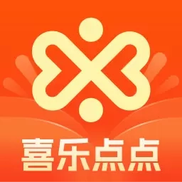 喜乐点点