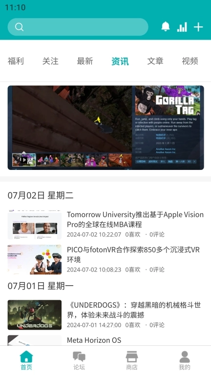 忆象