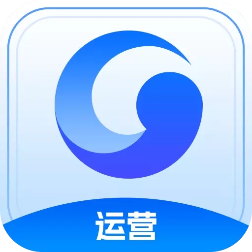 高品校园运营