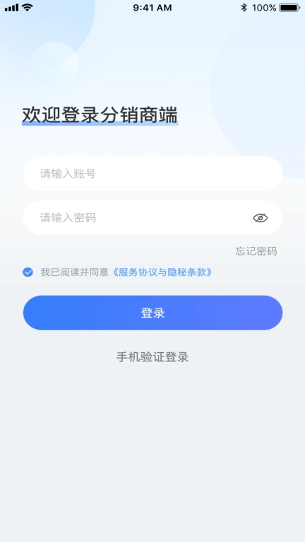 高品校园运营