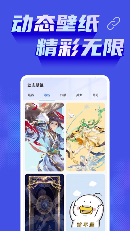 免费手机投屏神器-免费投屏