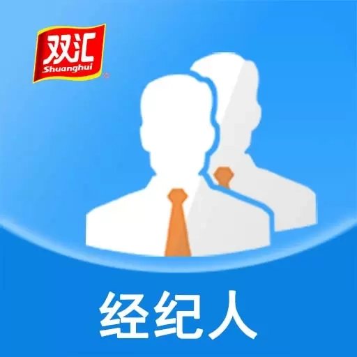 冷易通经纪人