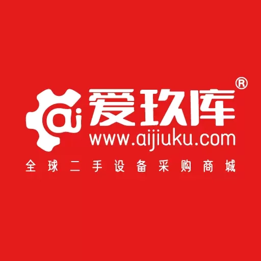 爱玖库