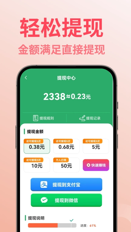 免费短剧全看