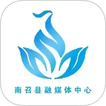 云上南召
