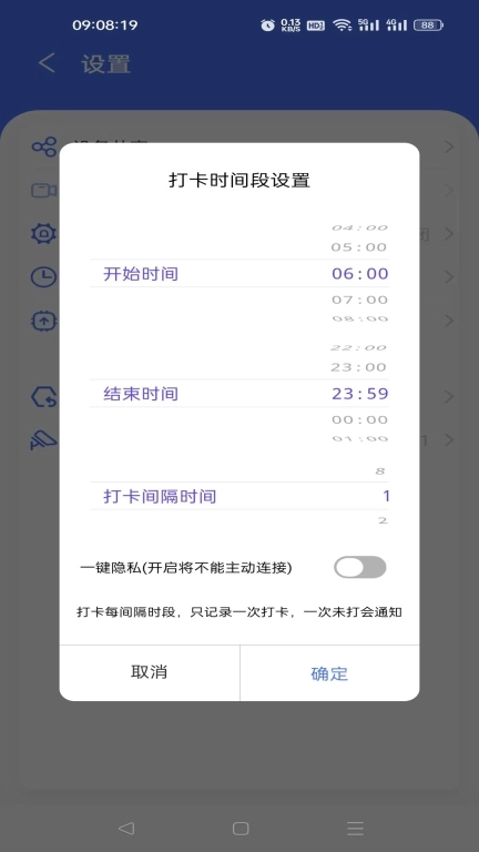 搜拉看护