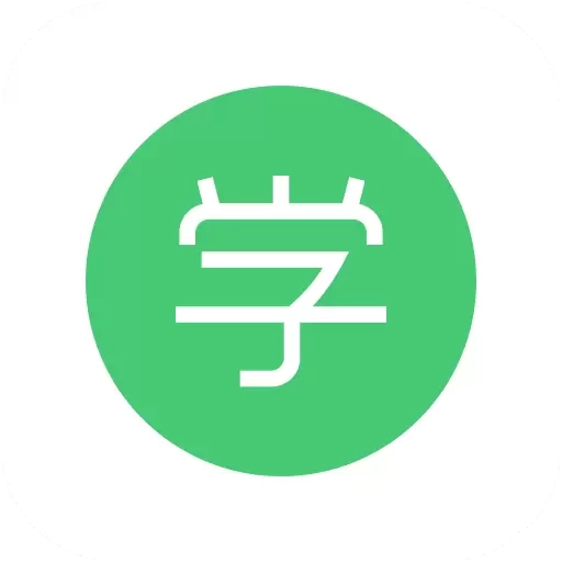 通用在线学
