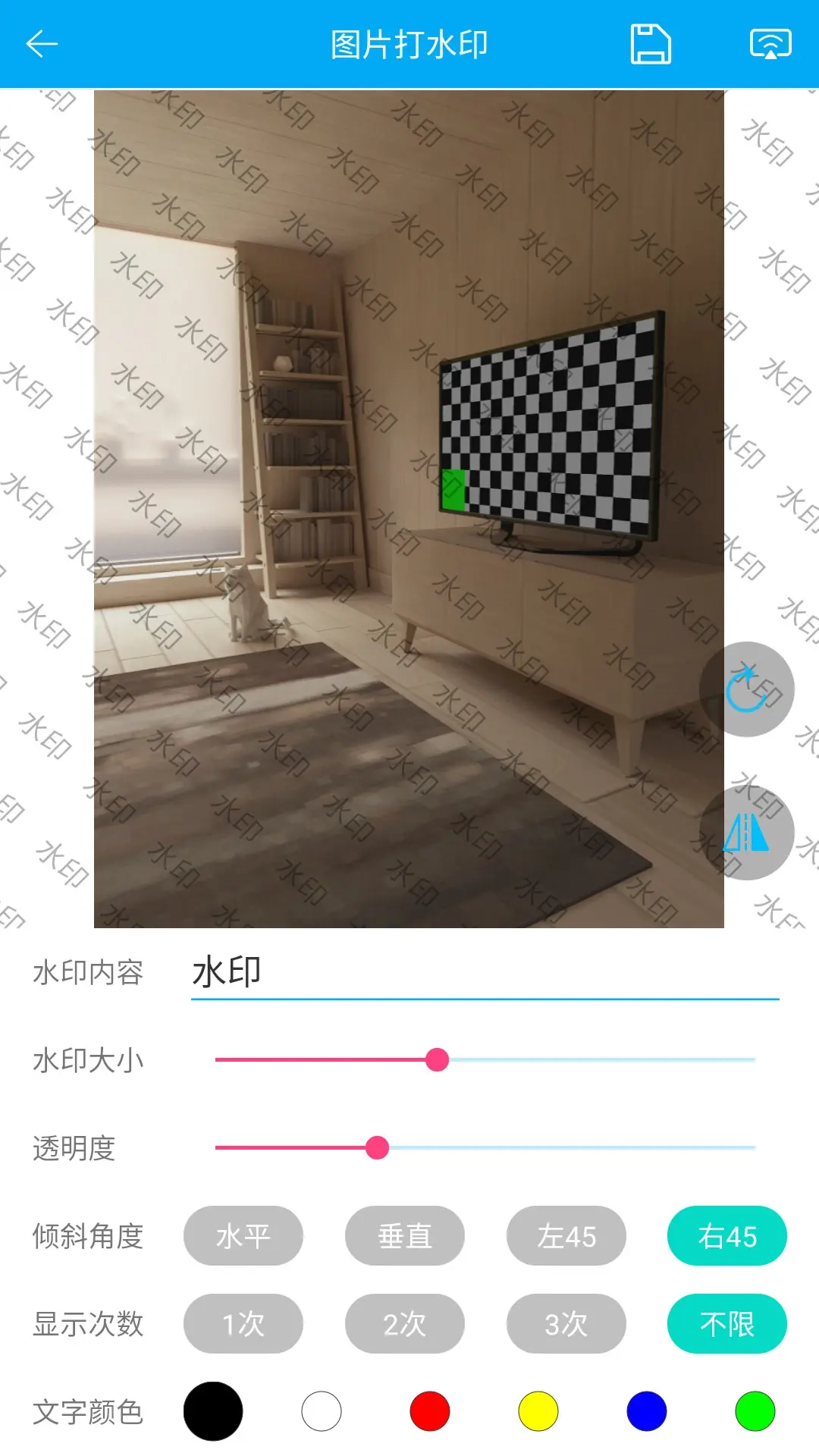 万能工具盒