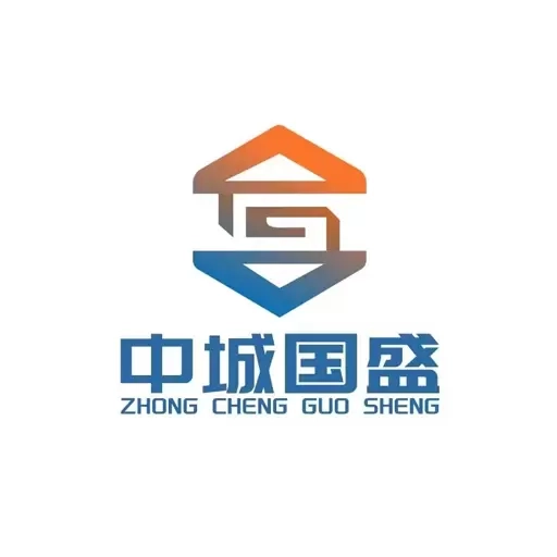中城国盛