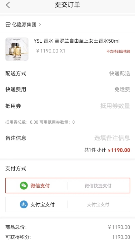 中城国盛