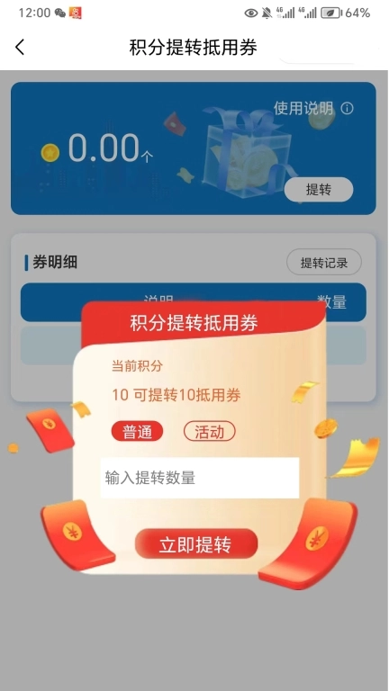 中城国盛