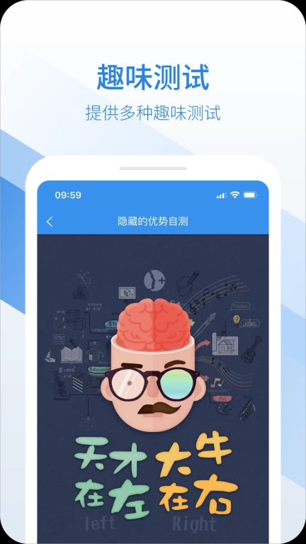 易健付