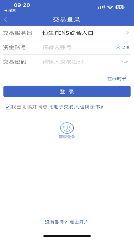 陶公领航