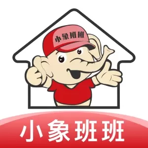 小象班班