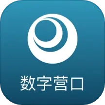 数字营口