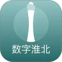 数字淮北