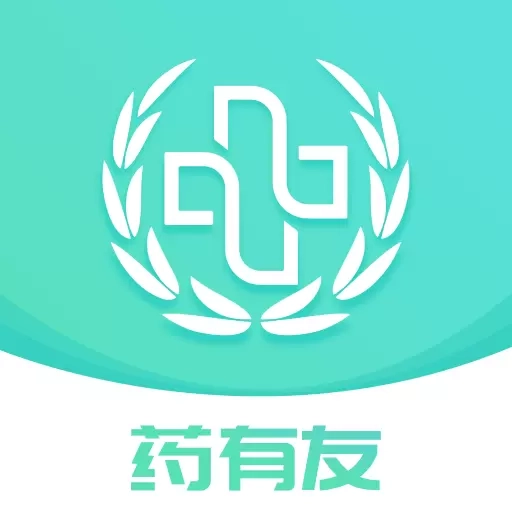药有友