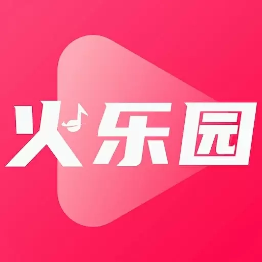 火乐园-让世界发现你
