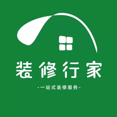 装修行家-同城装修排行报价