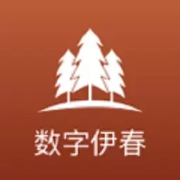 数字伊春