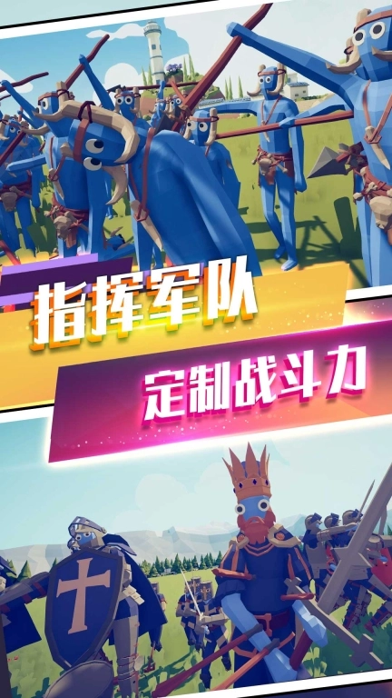 迷你像素射击大冒险-3D全面战争模拟