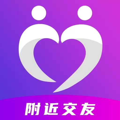 缘心聊