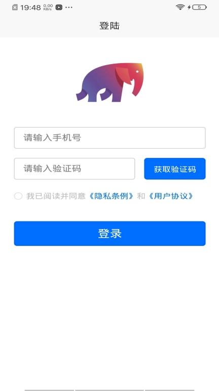 老友聊天