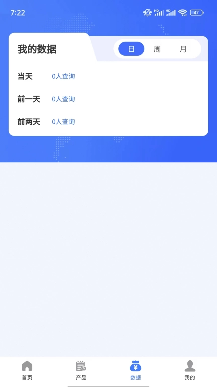 容通助手