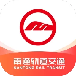 好通行