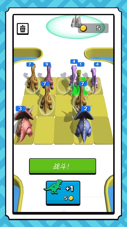 欢乐象棋大师-恐龙大军