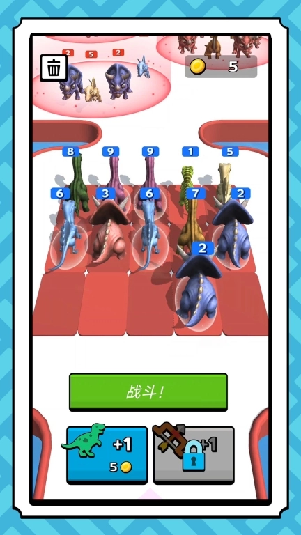 欢乐象棋大师-恐龙大军